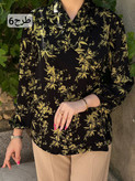 تونیک