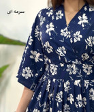 پیراهن